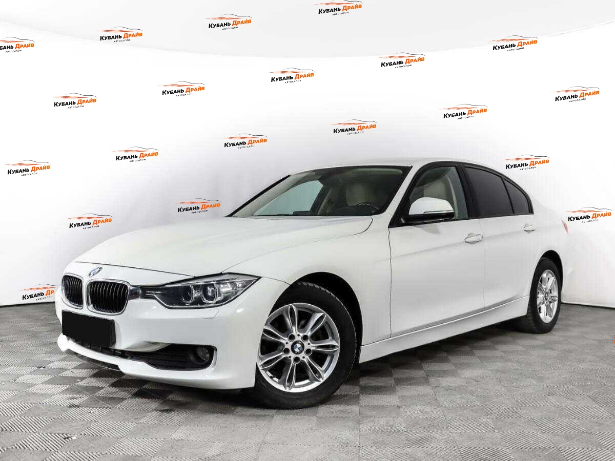 BMW 3 серии