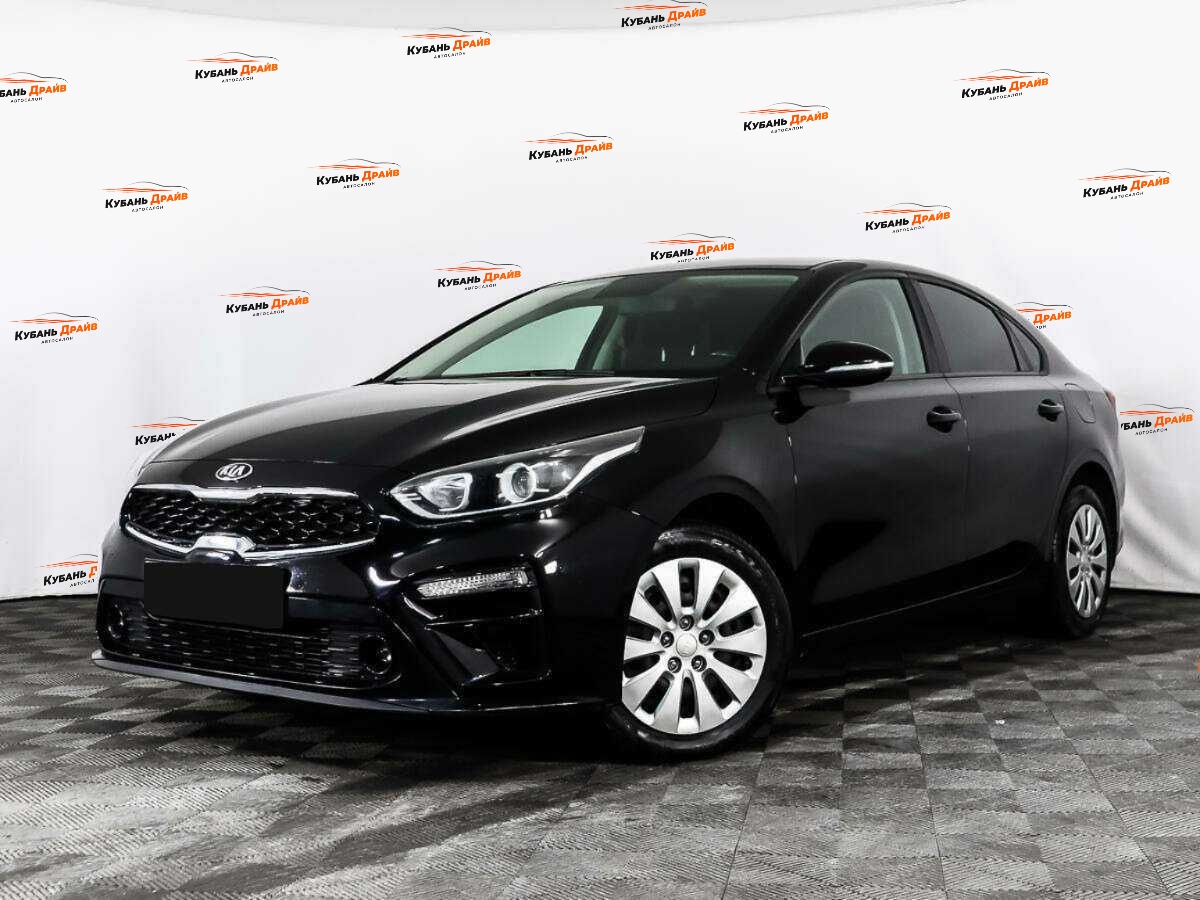 Kia Cerato