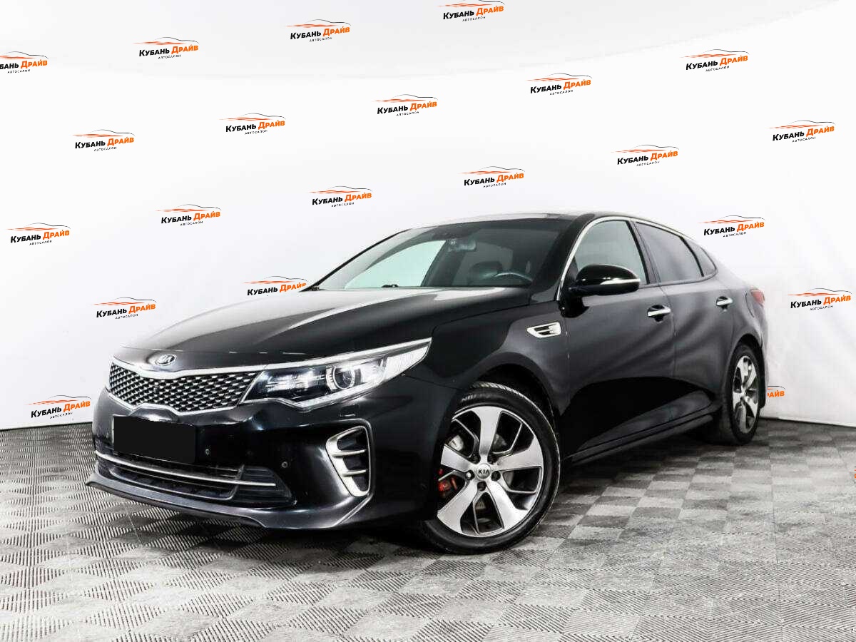 Kia Optima