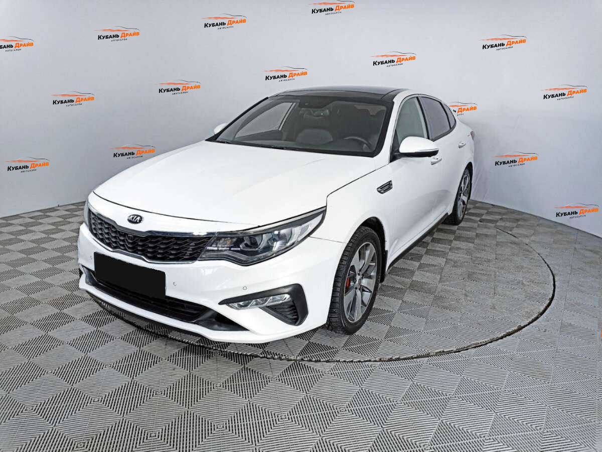 Kia Optima