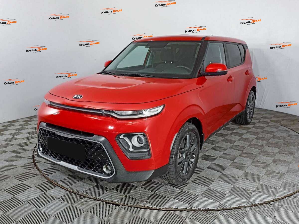 Kia Soul