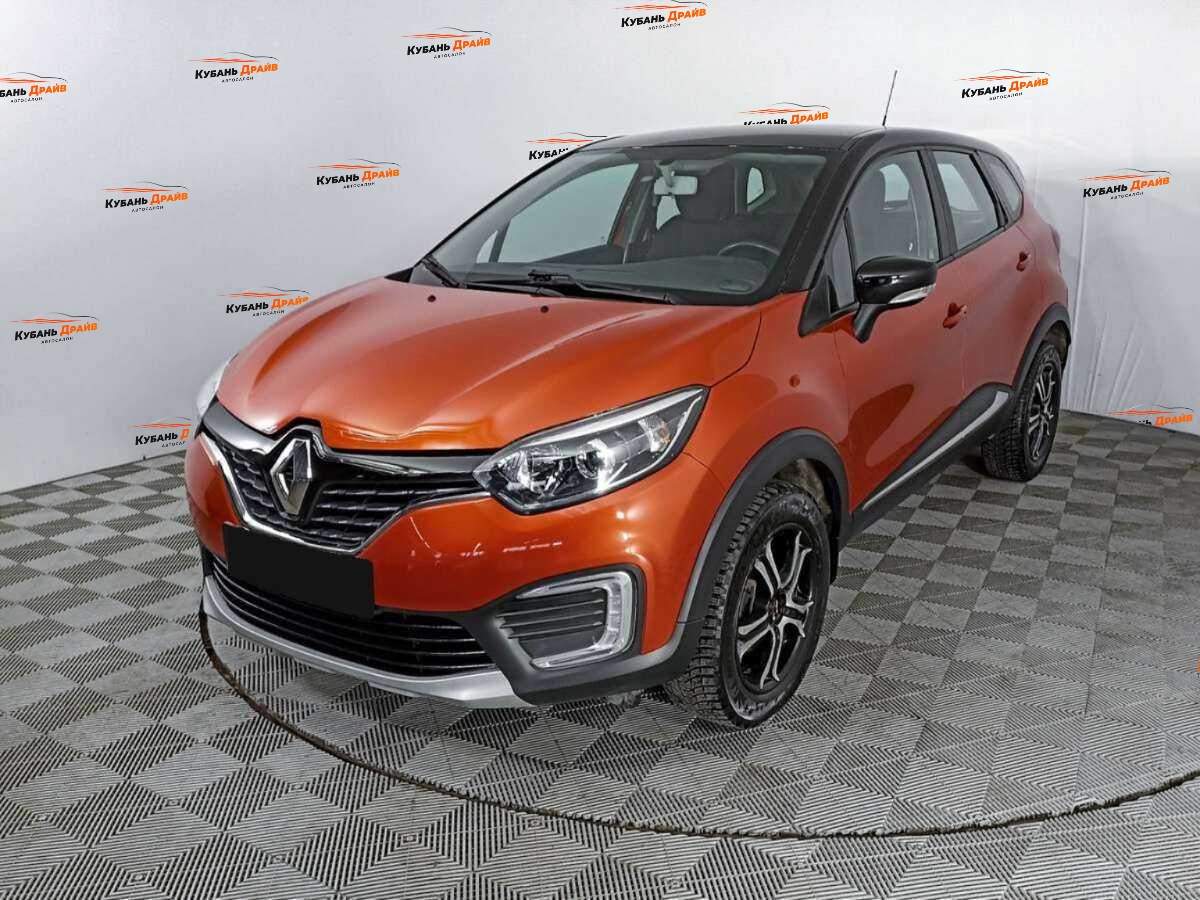 Renault Kaptur