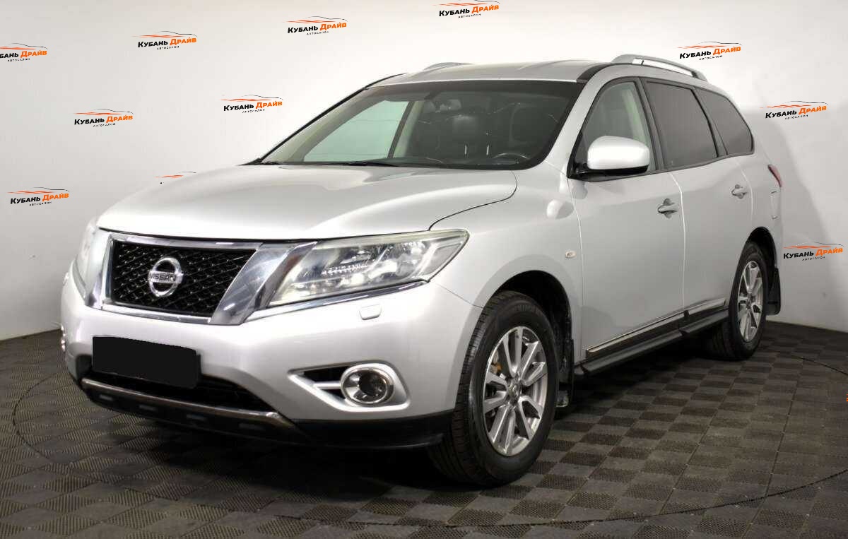 Nissan Pathfinder