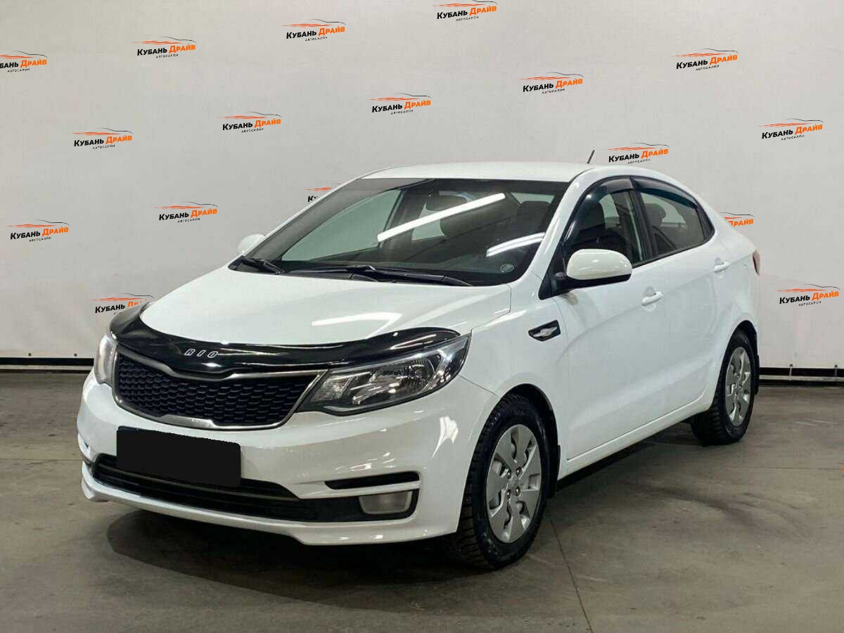Kia Rio