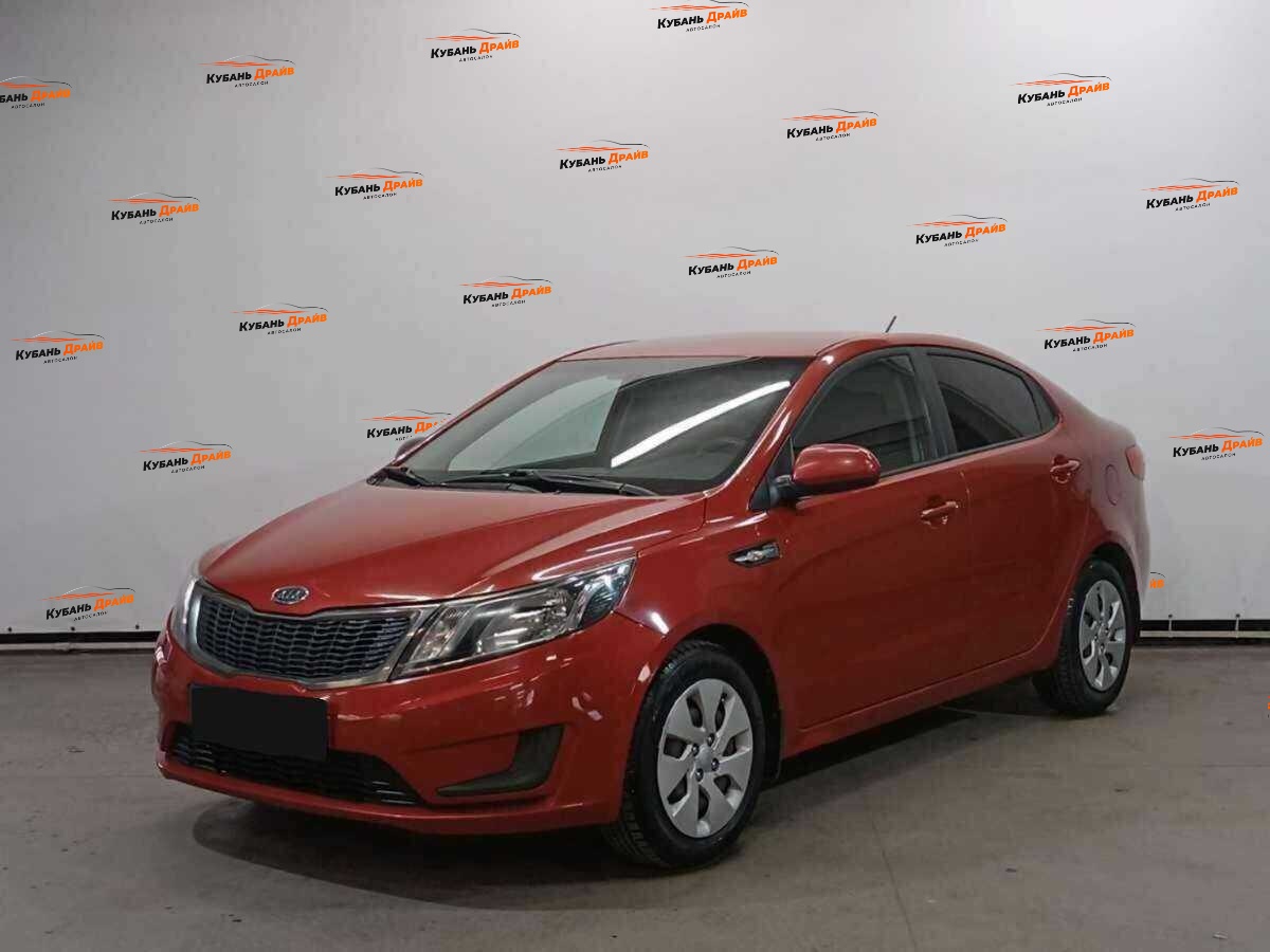 Kia Rio