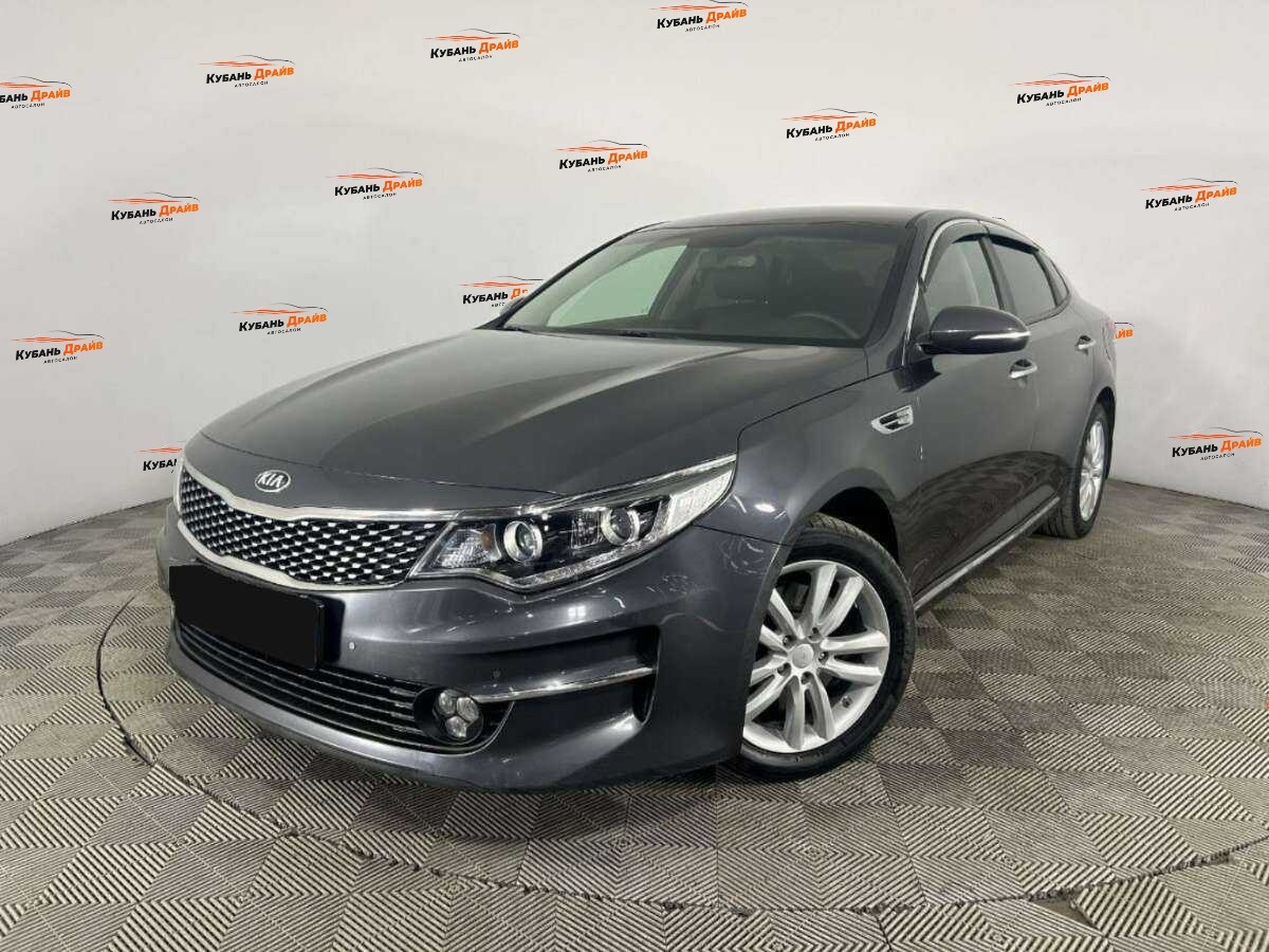 Kia Optima