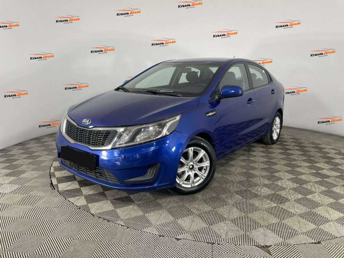Kia Rio
