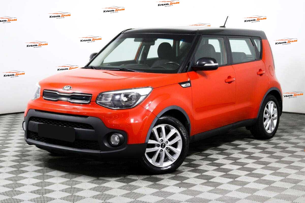 Kia Soul