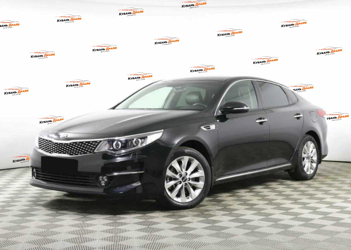 Kia Optima