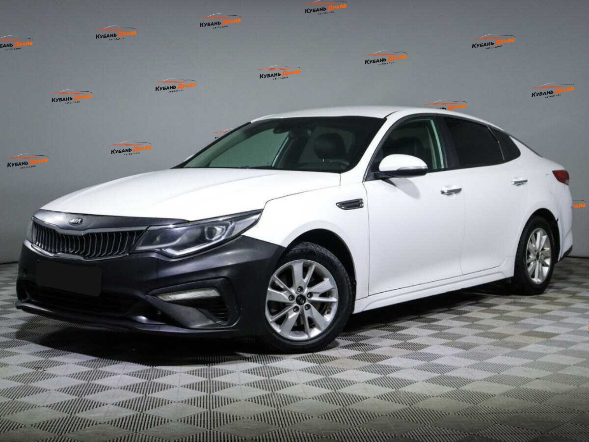 Kia Optima