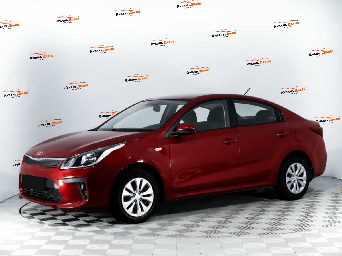 Kia Rio