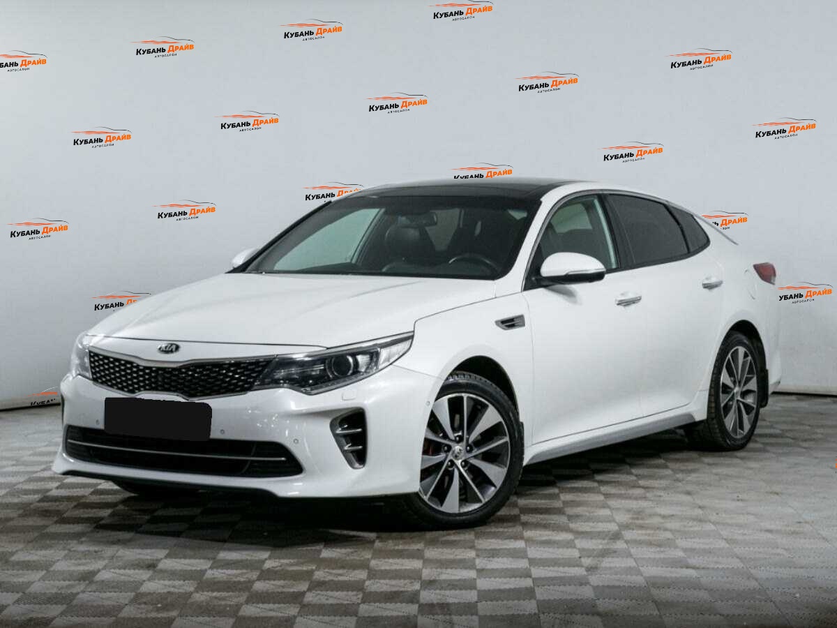 Kia Optima