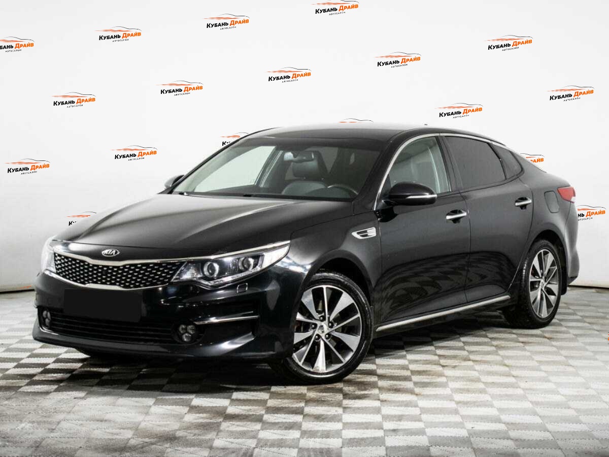 Kia Optima