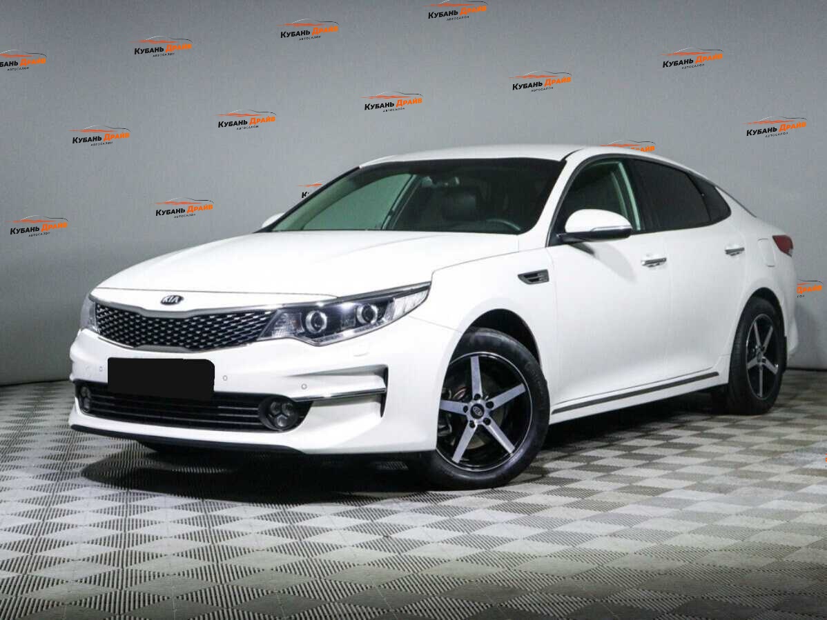 Kia Optima