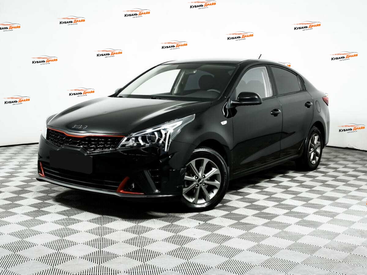 Kia Rio