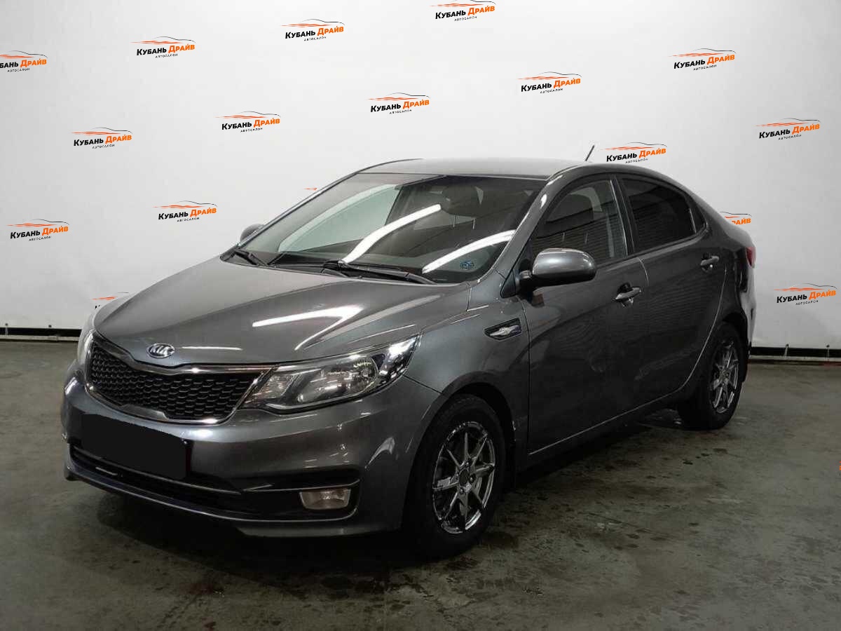 Kia Rio