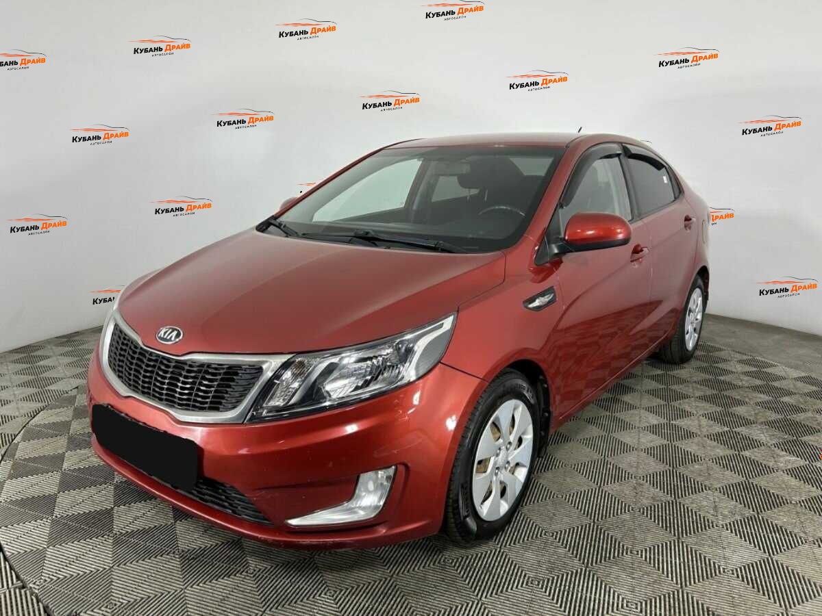 Kia Rio