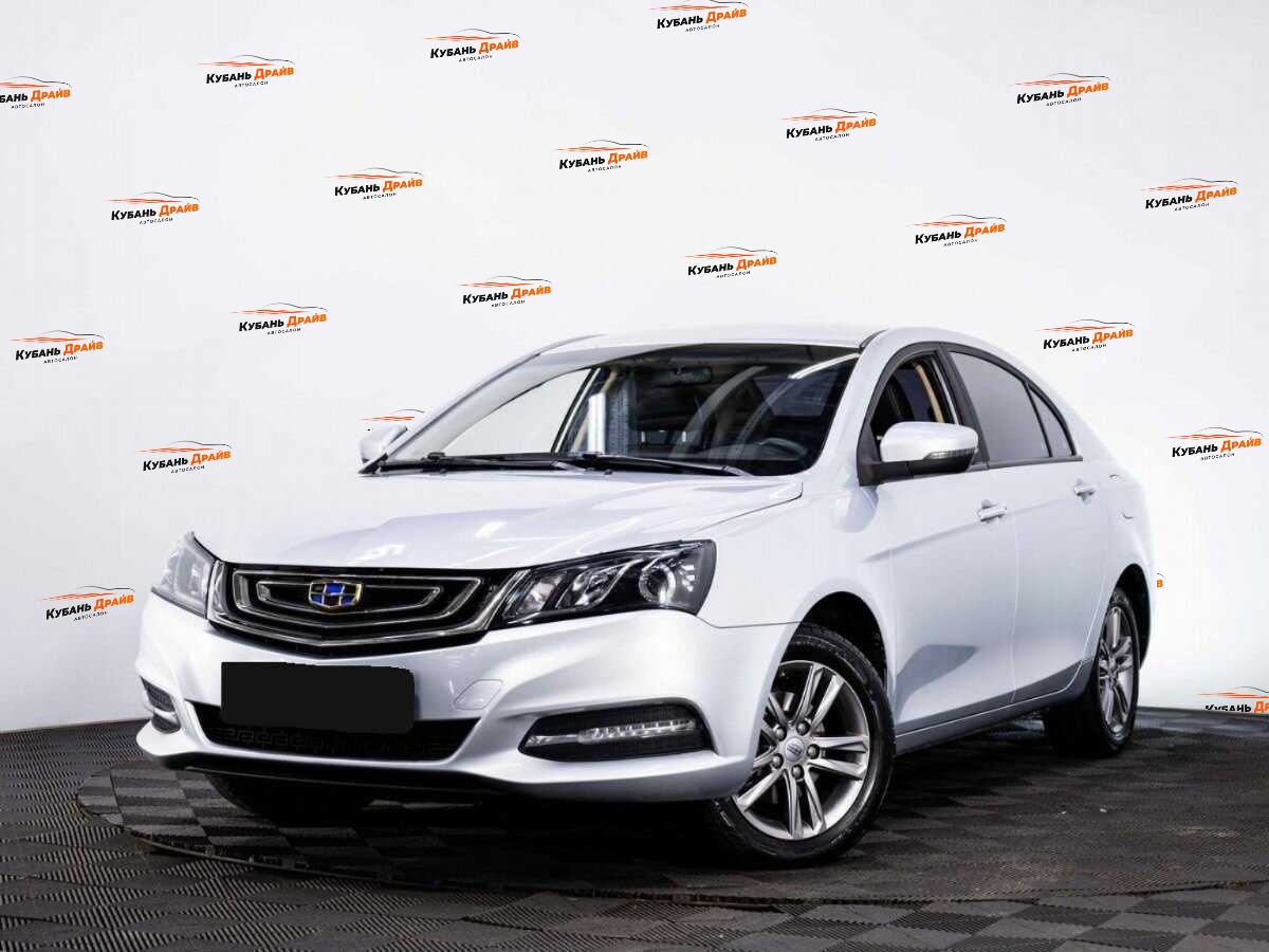 Geely Emgrand 7