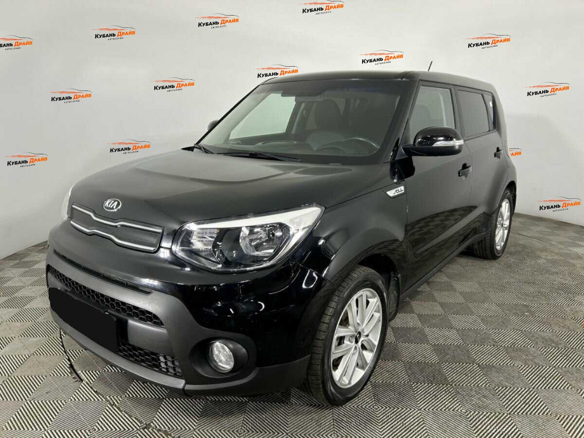 Kia Soul