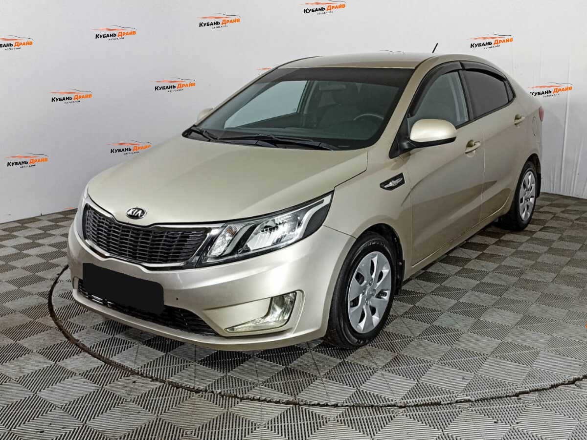 Kia Rio