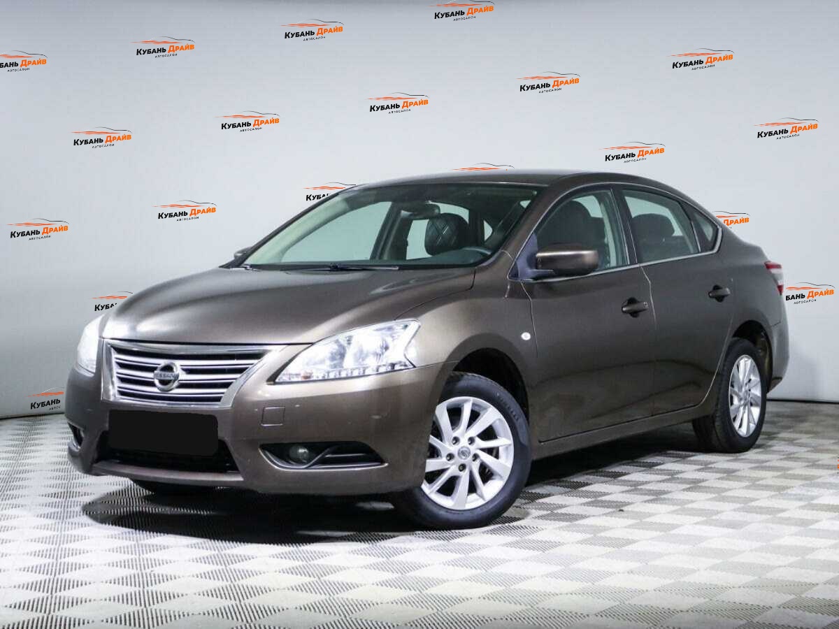 Nissan Sentra