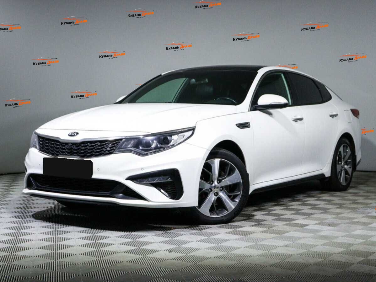 Kia Optima