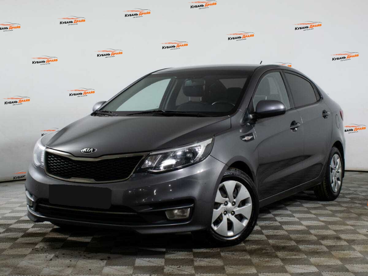 Kia Rio