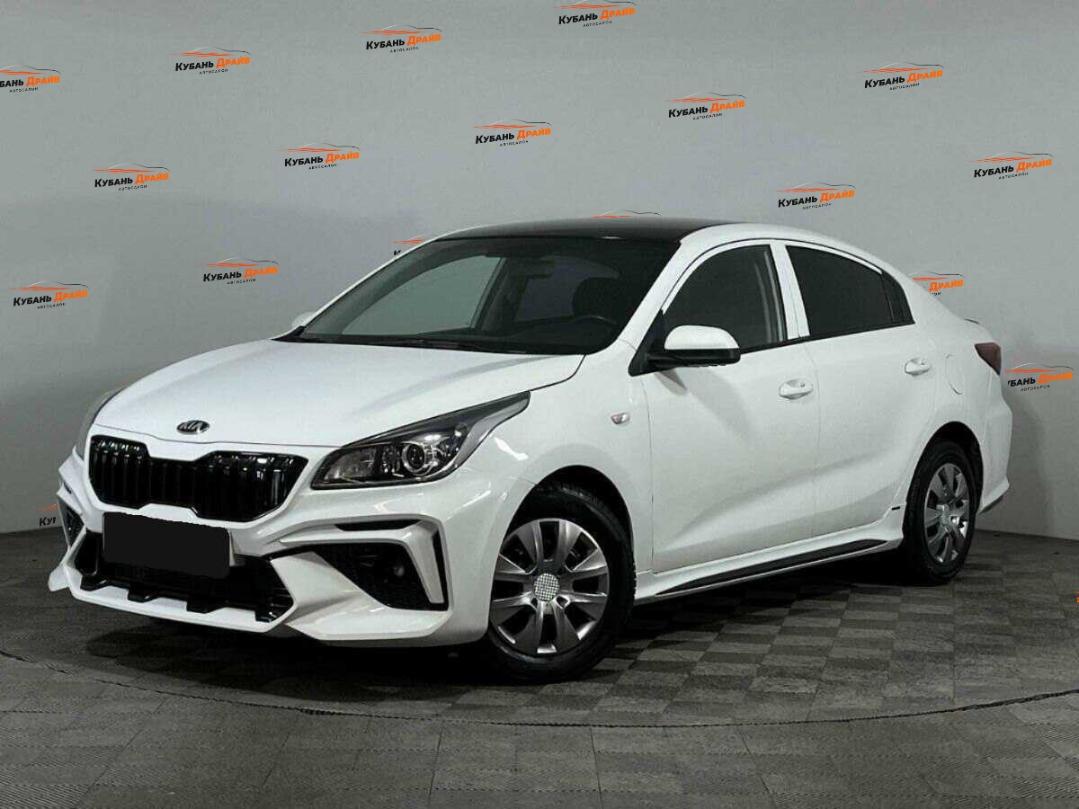 Kia Rio