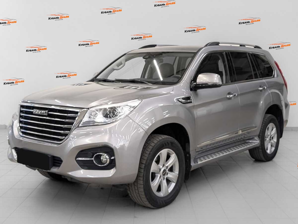 Haval H9
