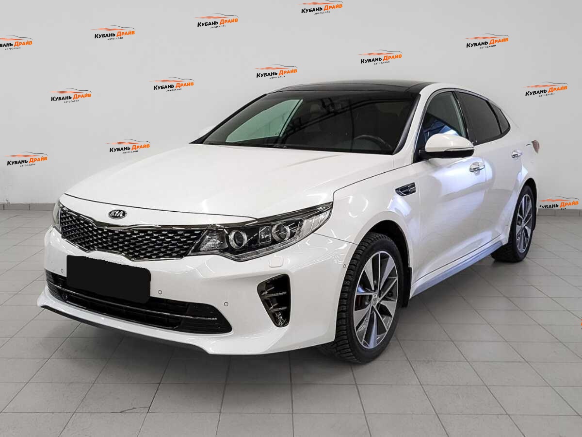 Kia Optima