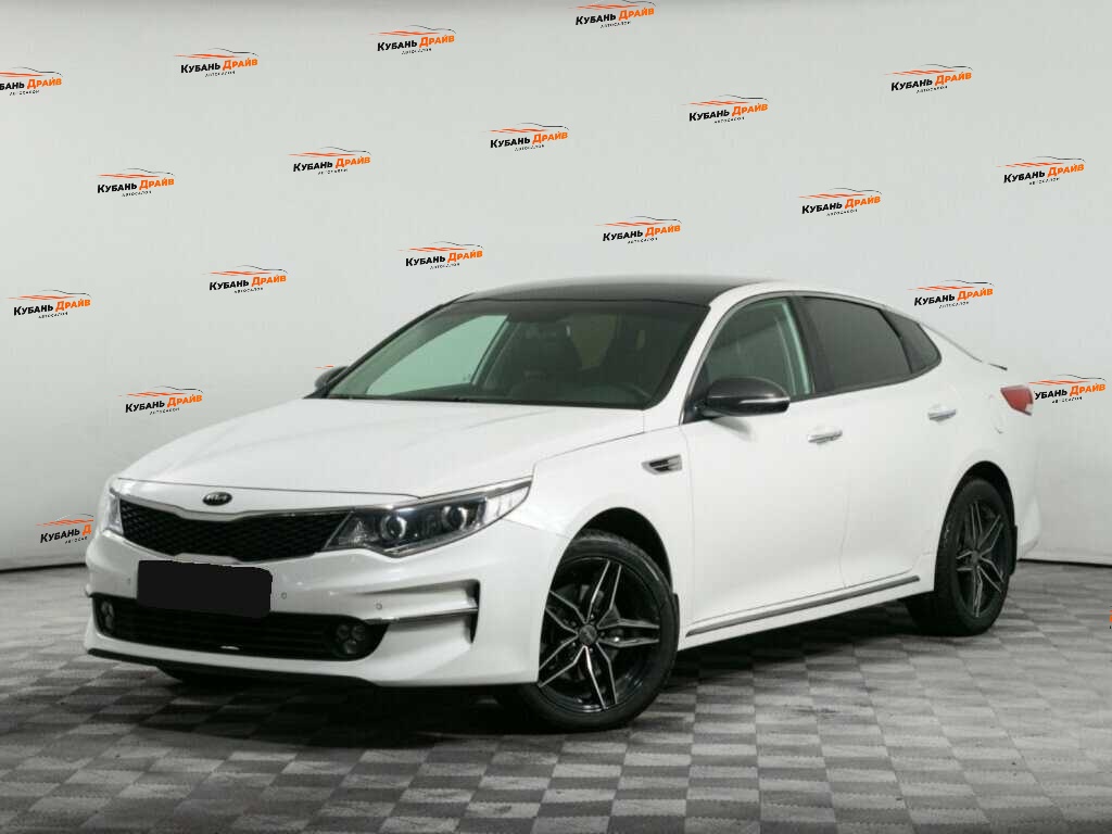 Kia Optima