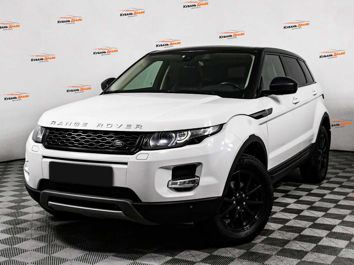 Land Rover Range Rover Evoque