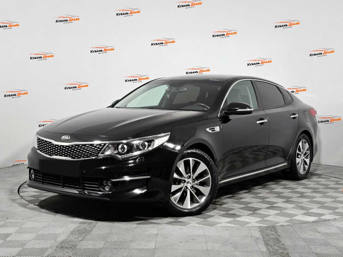 Kia Optima