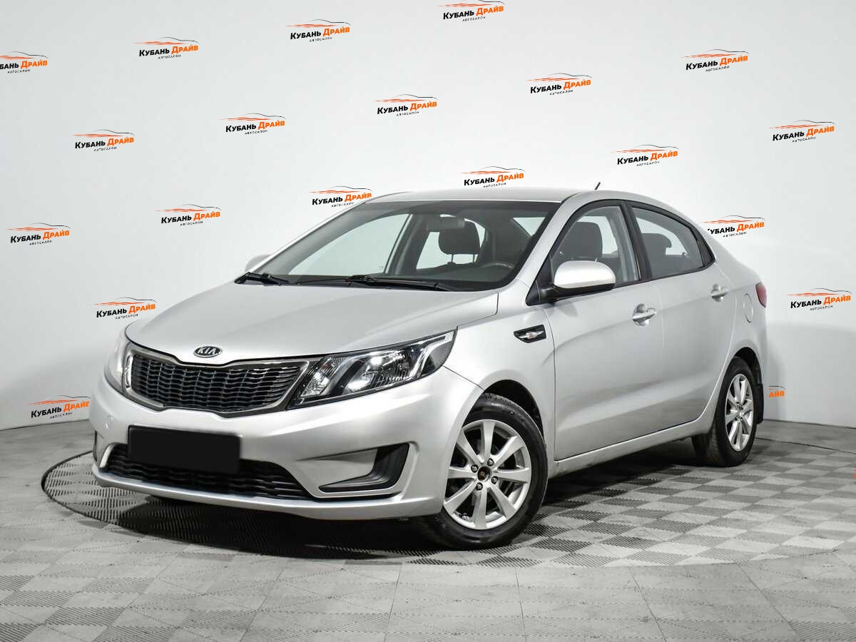 Kia Rio