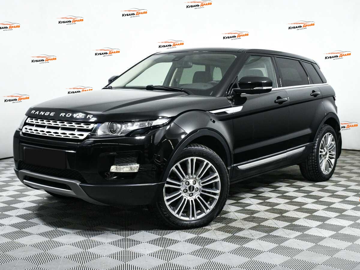Land Rover Range Rover Evoque