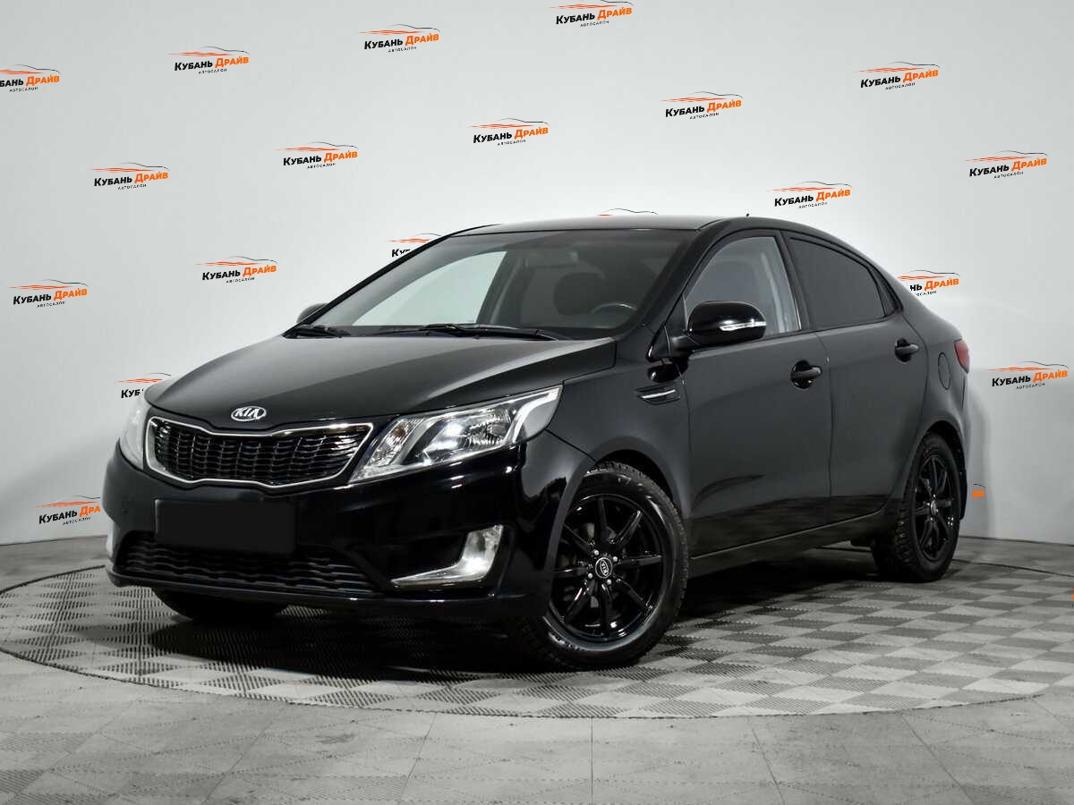 Kia Rio