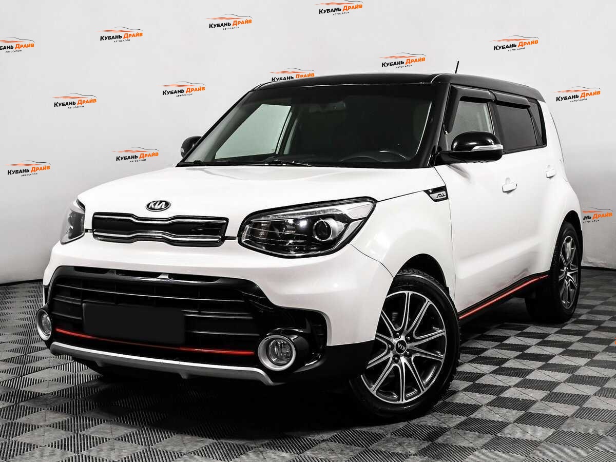 Kia Soul