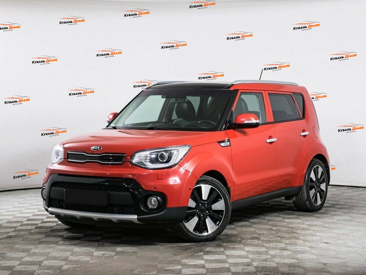 Kia Soul
