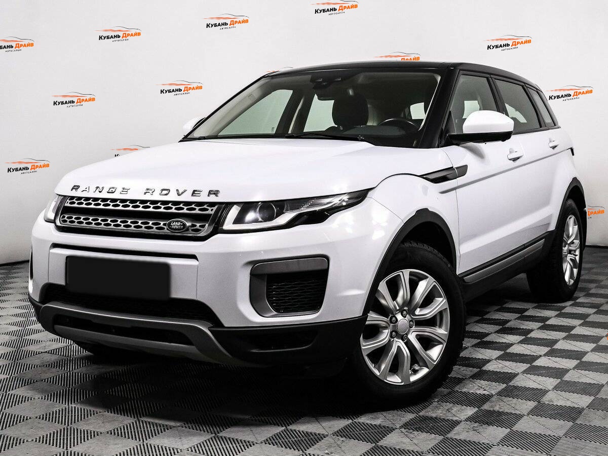 Land Rover Range Rover Evoque