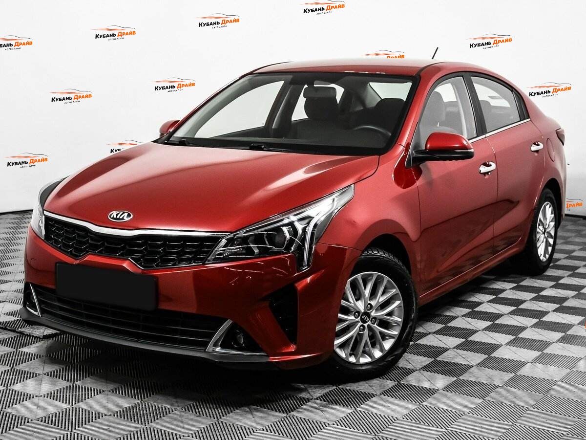 Kia Rio