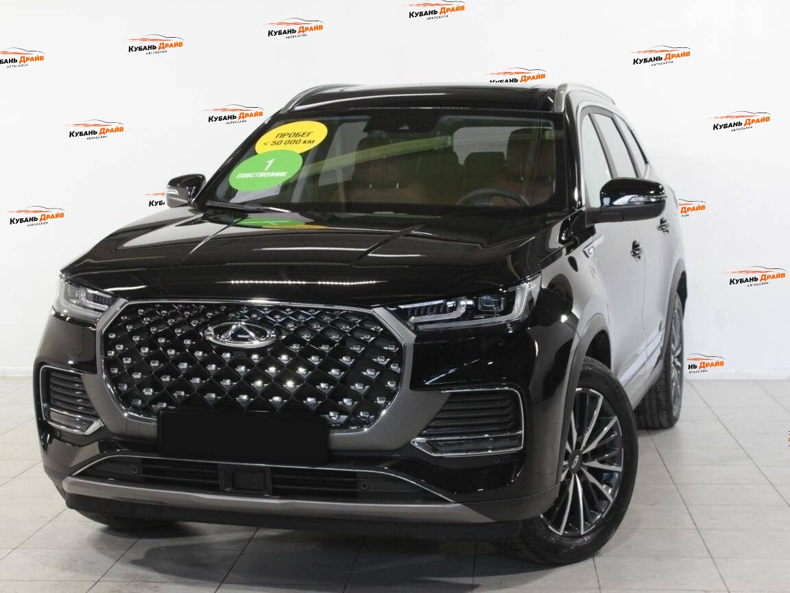 Chery Tiggo 8 Pro Max