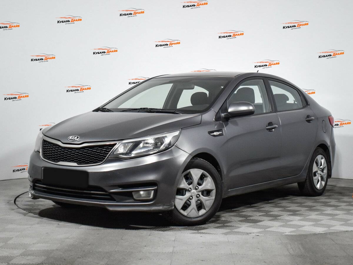 Kia Rio