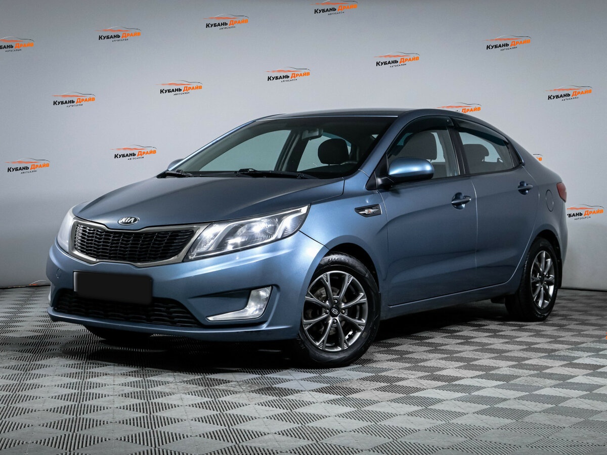 Kia Rio