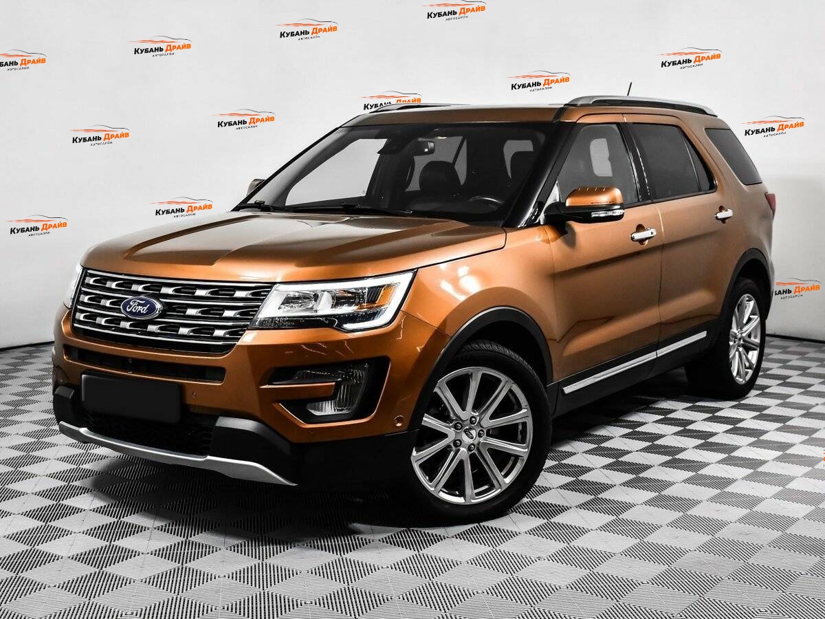 Ford Explorer