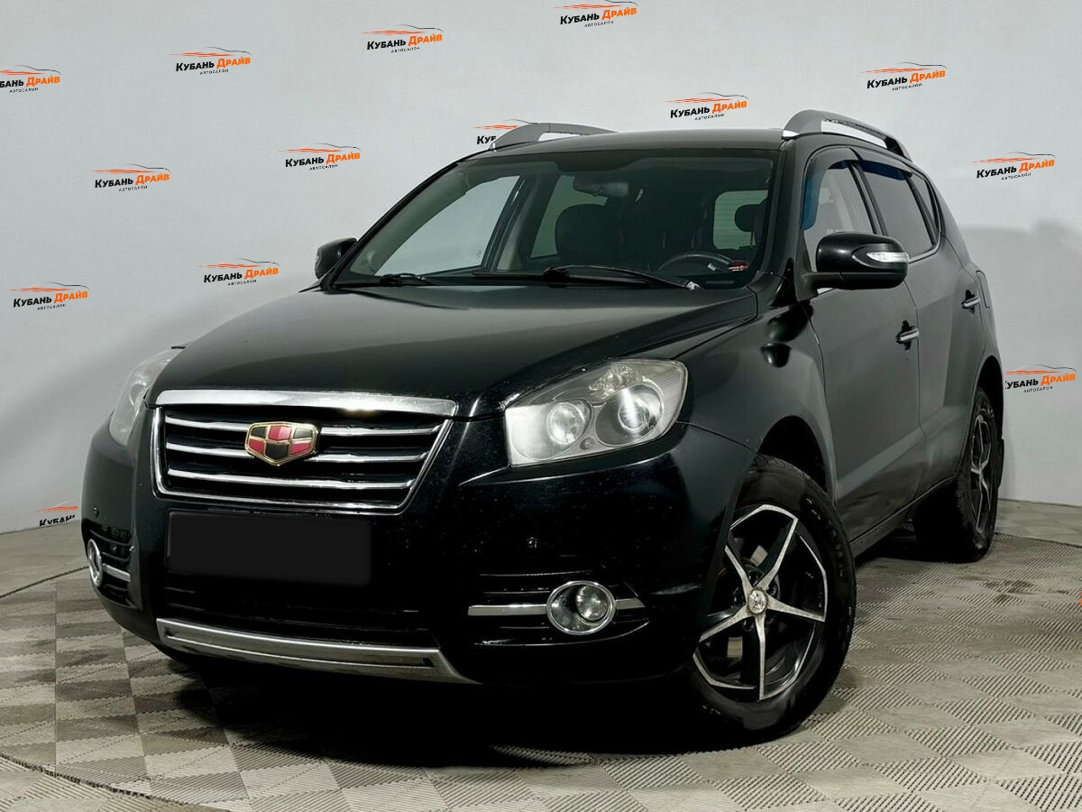 Geely Emgrand X7
