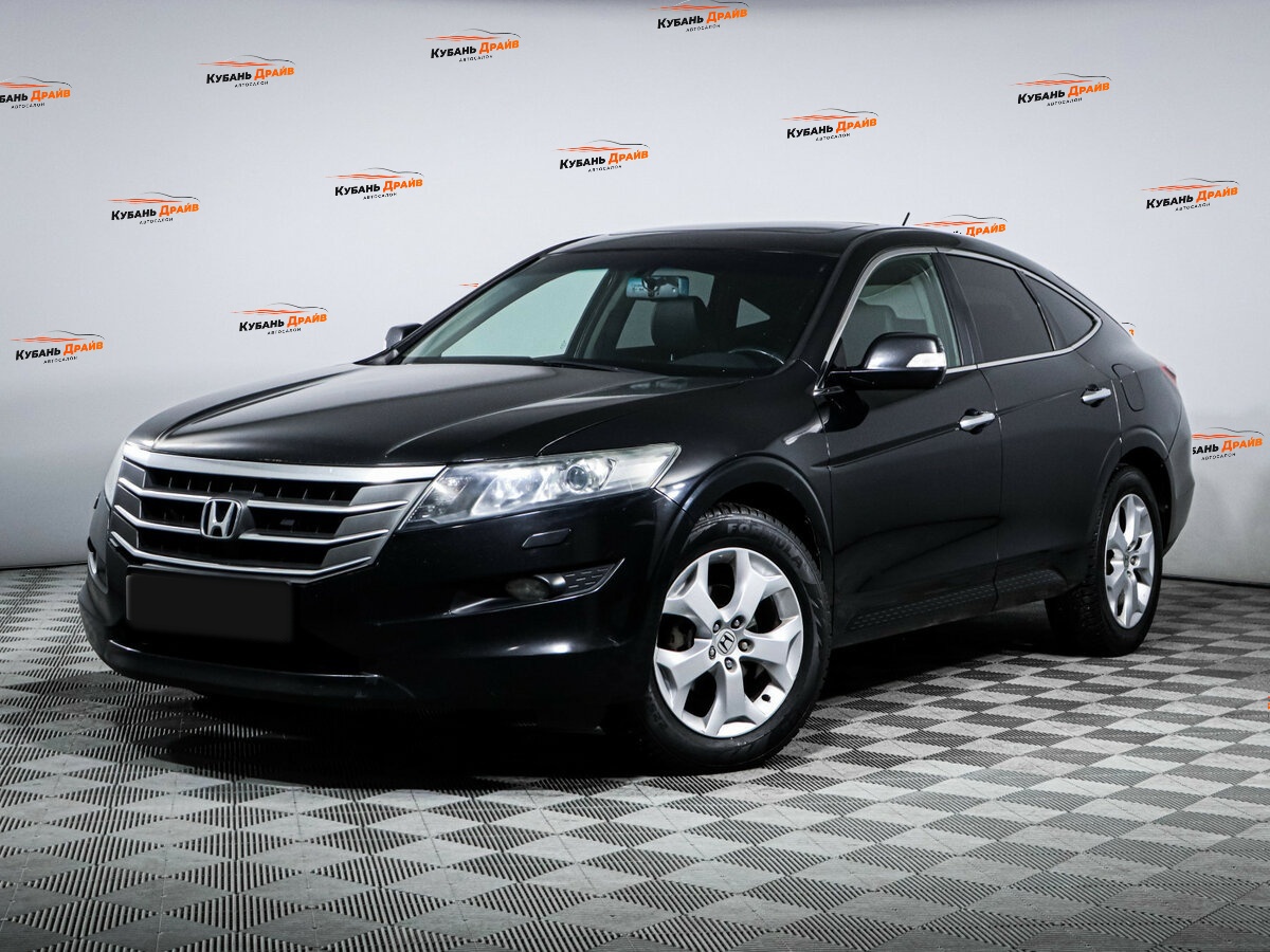 Crosstour