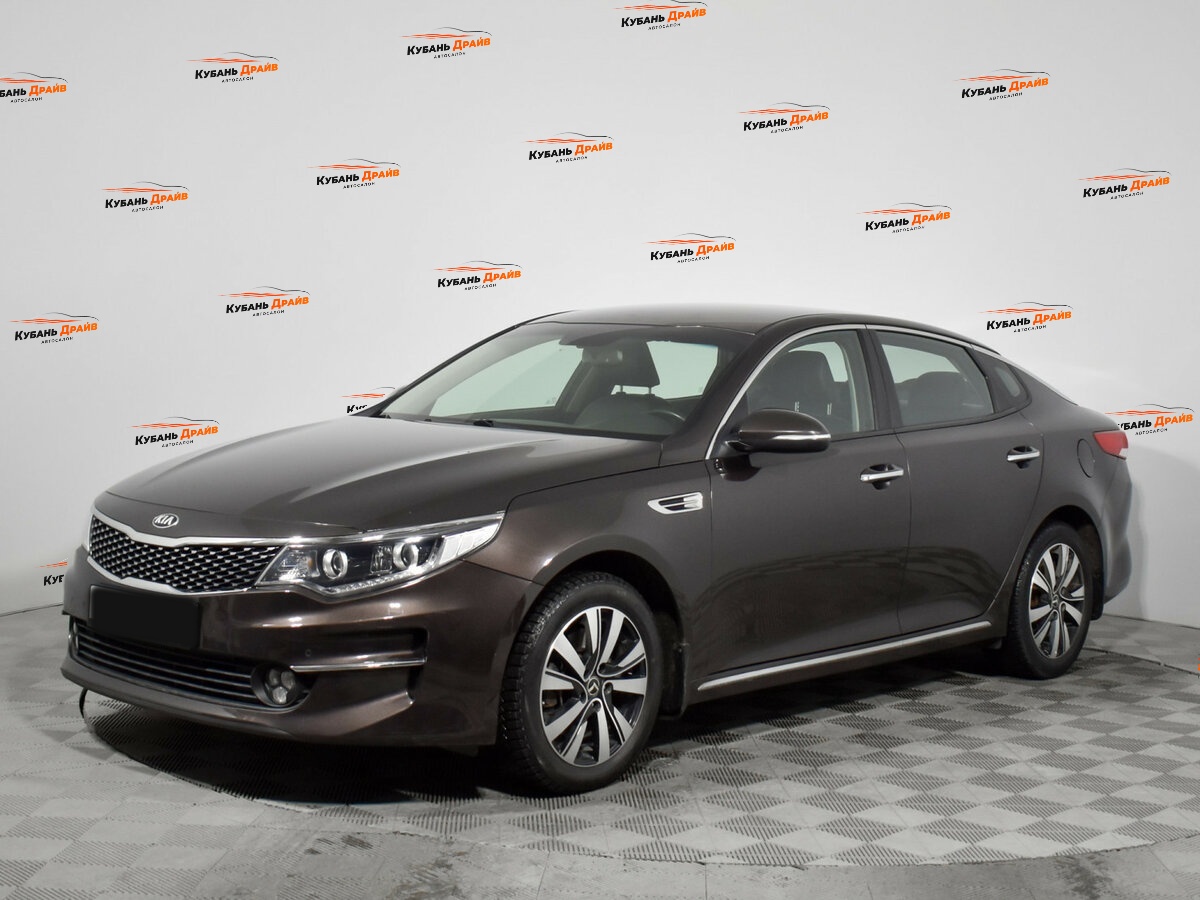 Kia Optima