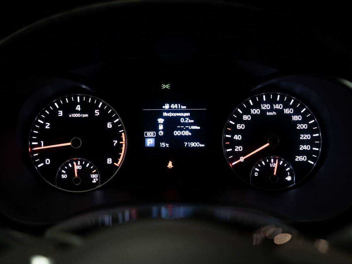 Kia Optima 2019 года с пробегом. Фото: #10