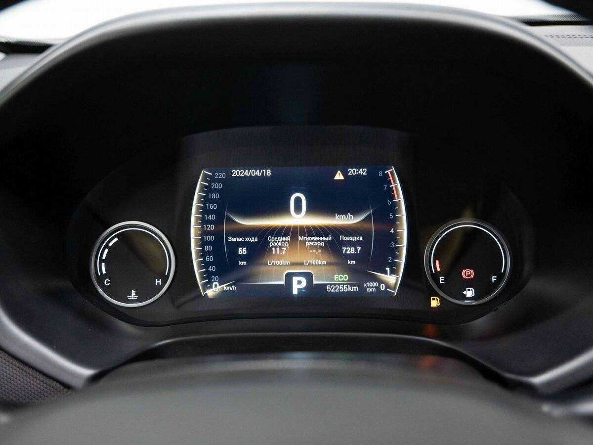 Chery Tiggo 4 2020 года с пробегом. Фото: #15