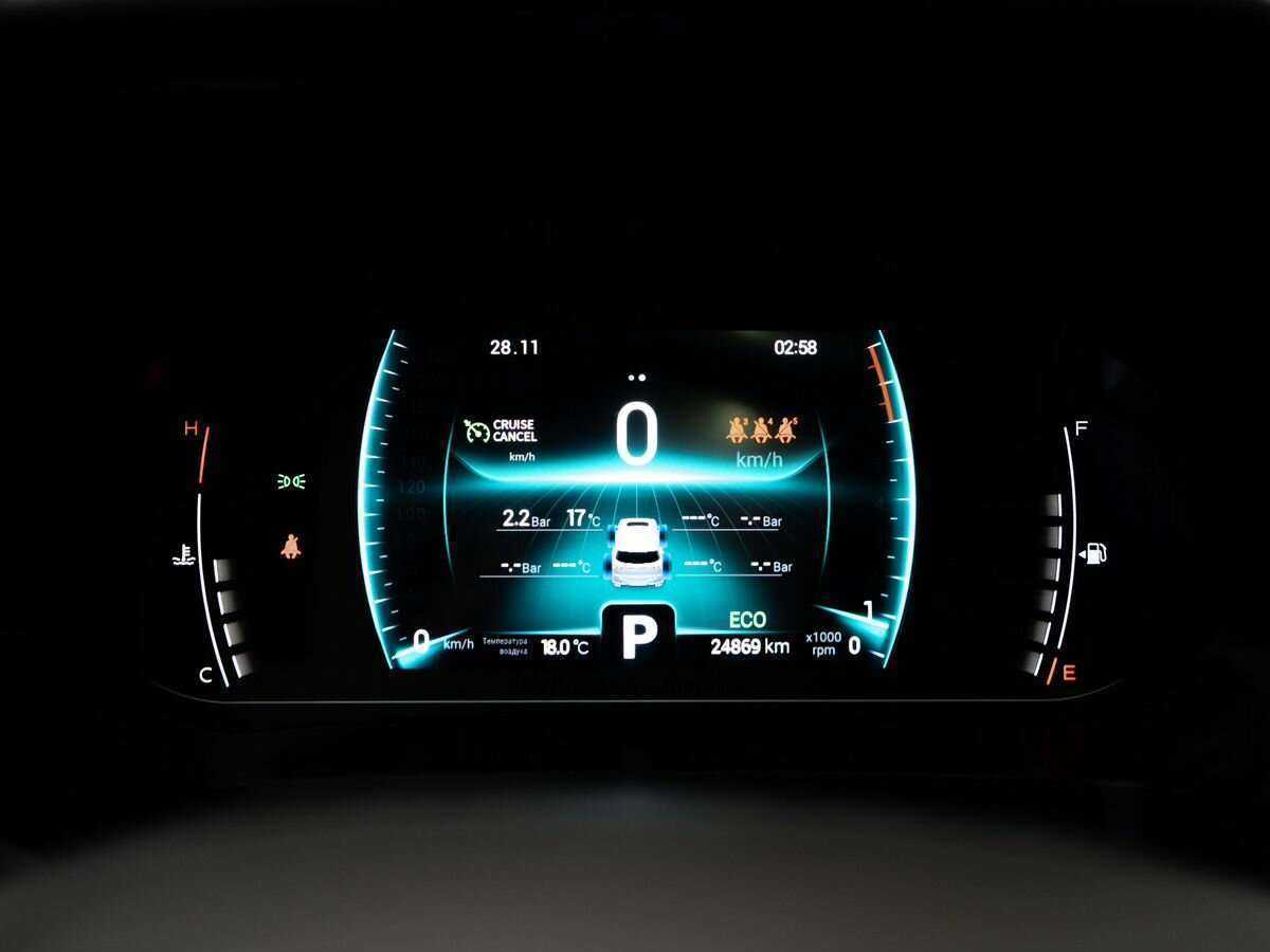 Chery Tiggo 7 Pro 2020 года с пробегом. Фото: #12